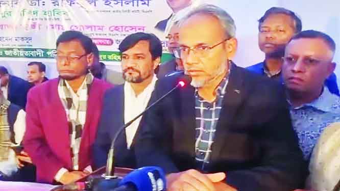 অনেক ত্যাগের বিনিময়ে স্বৈরশাসকের পতন হয়েছে : ডা. রফিক