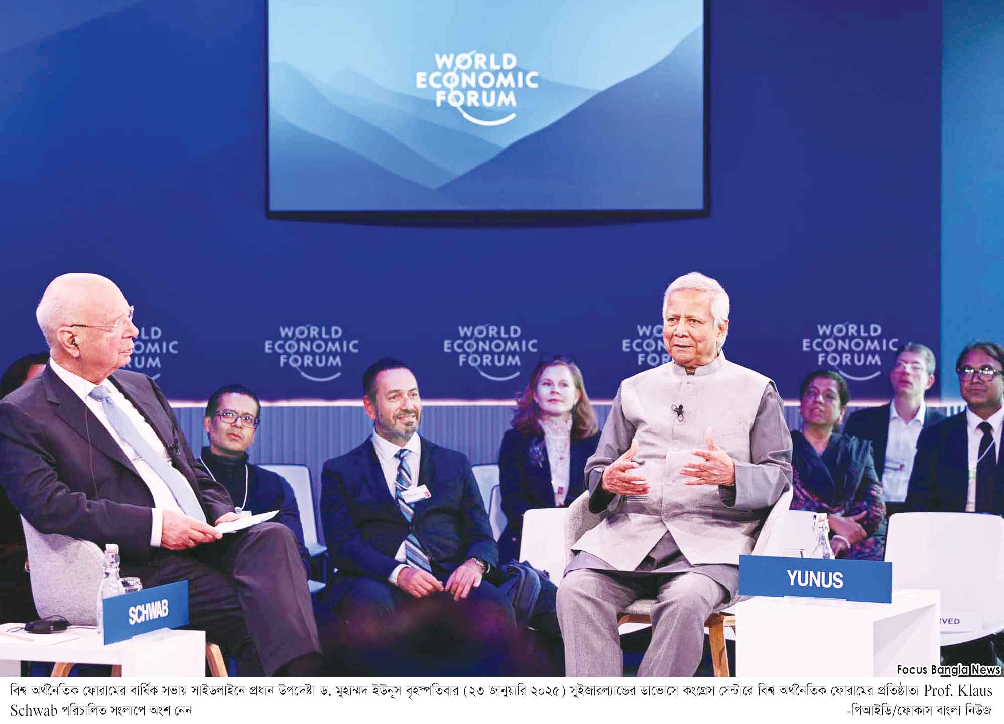 সংস্কার ছোট পরিসরে না দীর্ঘ মেয়াদে সিদ্ধান্ত জনগণের