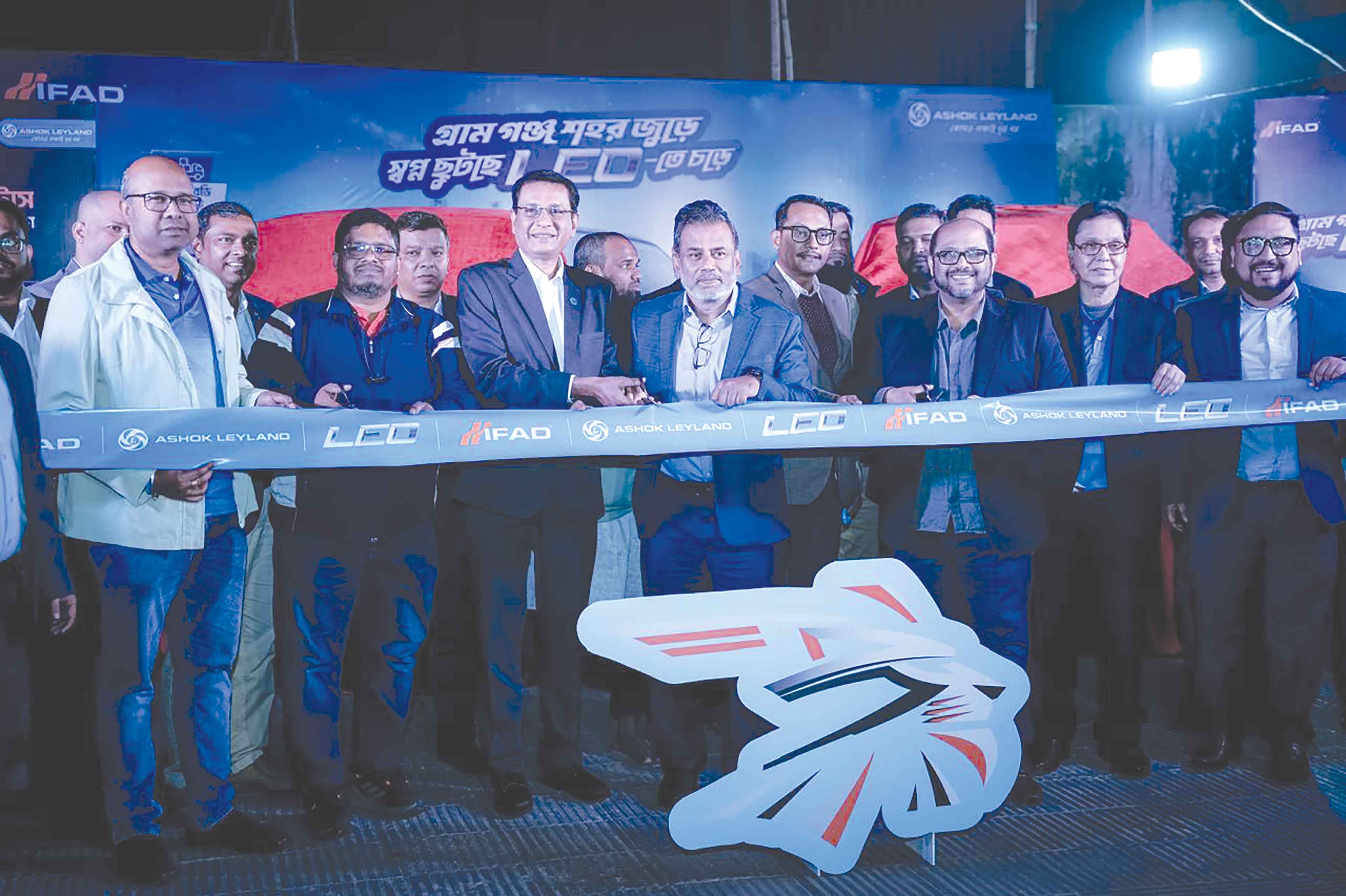 এক টনের পাওয়ার পিকআপ 'লিও' বাজারে আনল ইফাদ অটোস