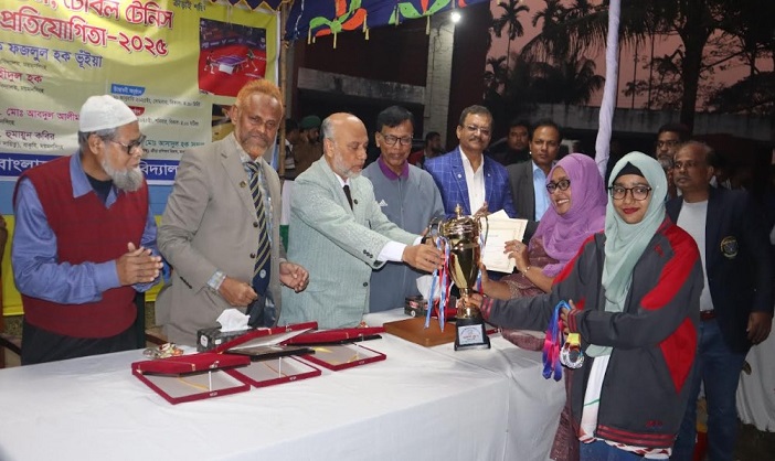 বাকৃবিতে আন্তঃহল ক্রীড়া প্রতিযোগিতার পুরস্কার বিতরণ