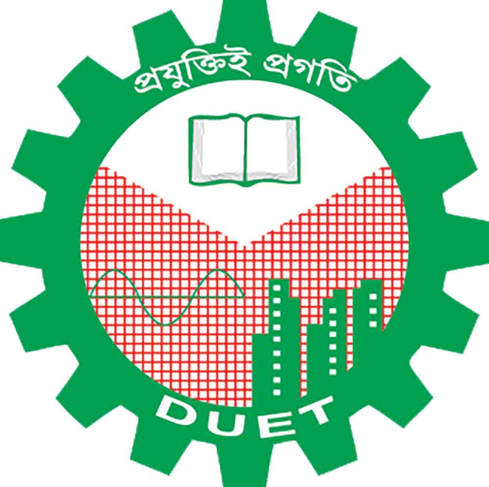 ডুয়েটে বার্ষিক ক্রীড়া প্রতিযোগিতা অনুষ্ঠিত
