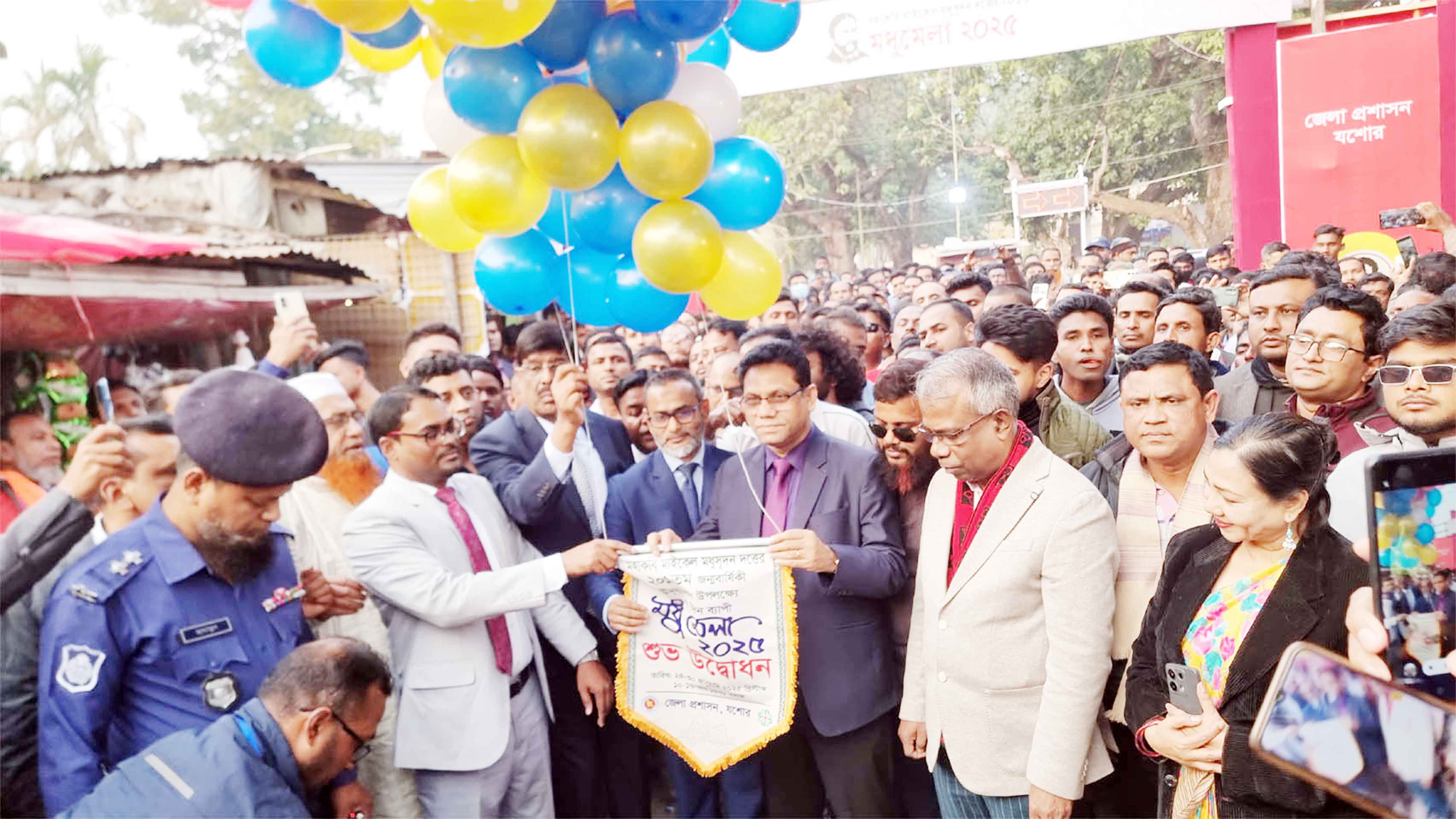 কেশবপুরের সাগরদাঁড়িতে সপ্তাহব্যাপী মধুমেলা উদ্বোধন