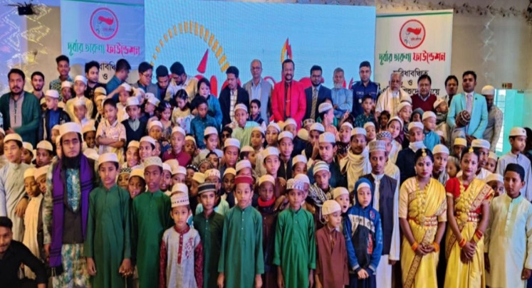 সুবিধাবঞ্চিত শিশু ও এতিমদের নিয়ে কক্সবাজার ভ্রমন করল দূর্বার তারুণ্য ফাউন্ডেশন 