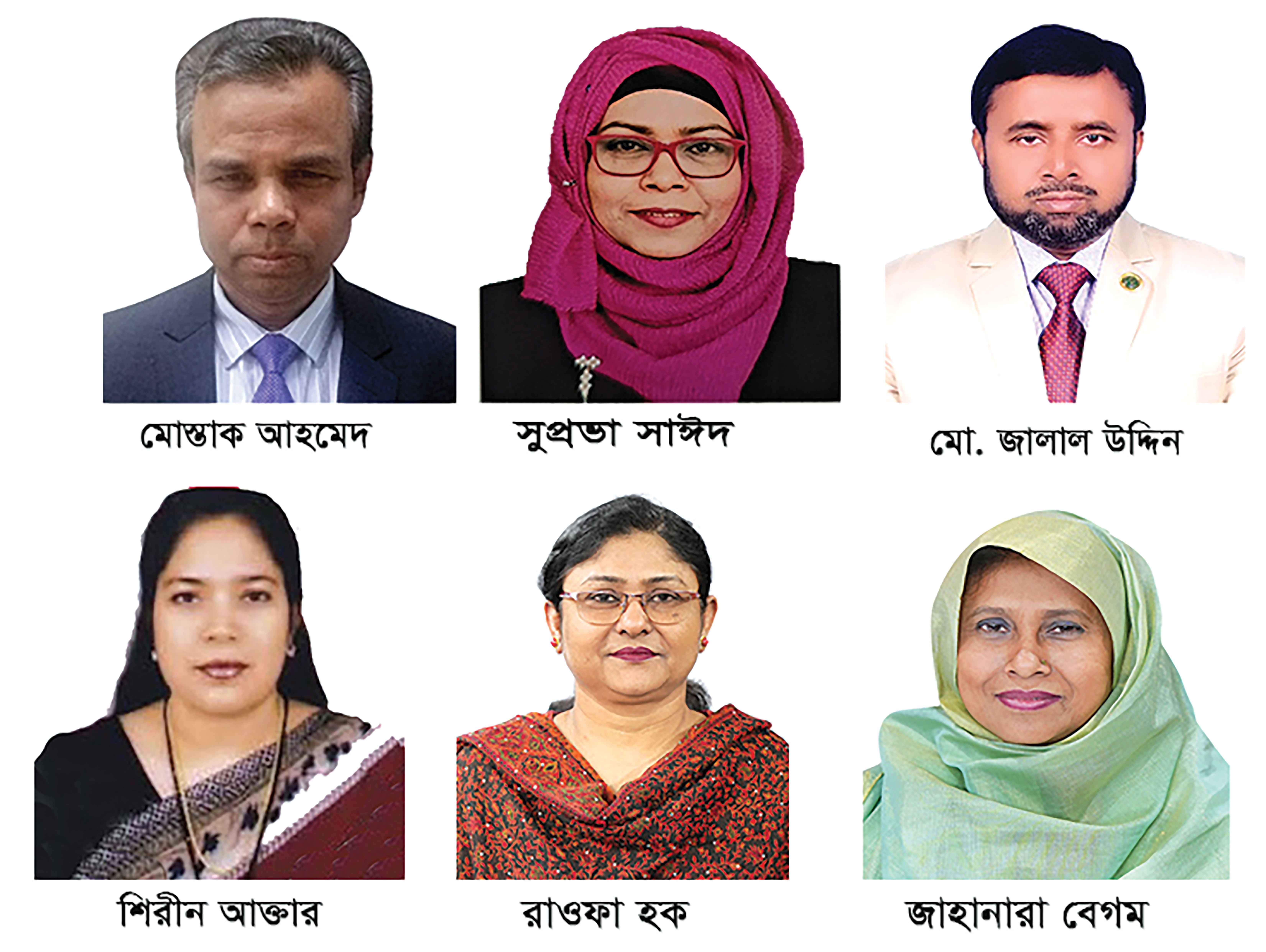 অগ্রণী ব্যাংকের ৬ জন মহাব্যবস্থাপক পদে পদোন্নতি