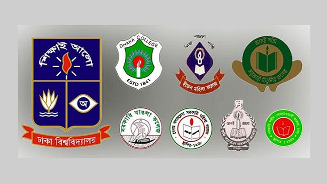 ৭ কলেজের বর্তমান পড়ুয়াদের প্রতি দায়িত্বশীল থাকবে ঢাবি