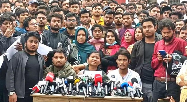 দাবি না মানলে ৭ কলেজের সামনে চলবে না ঢাবির গাড়ি