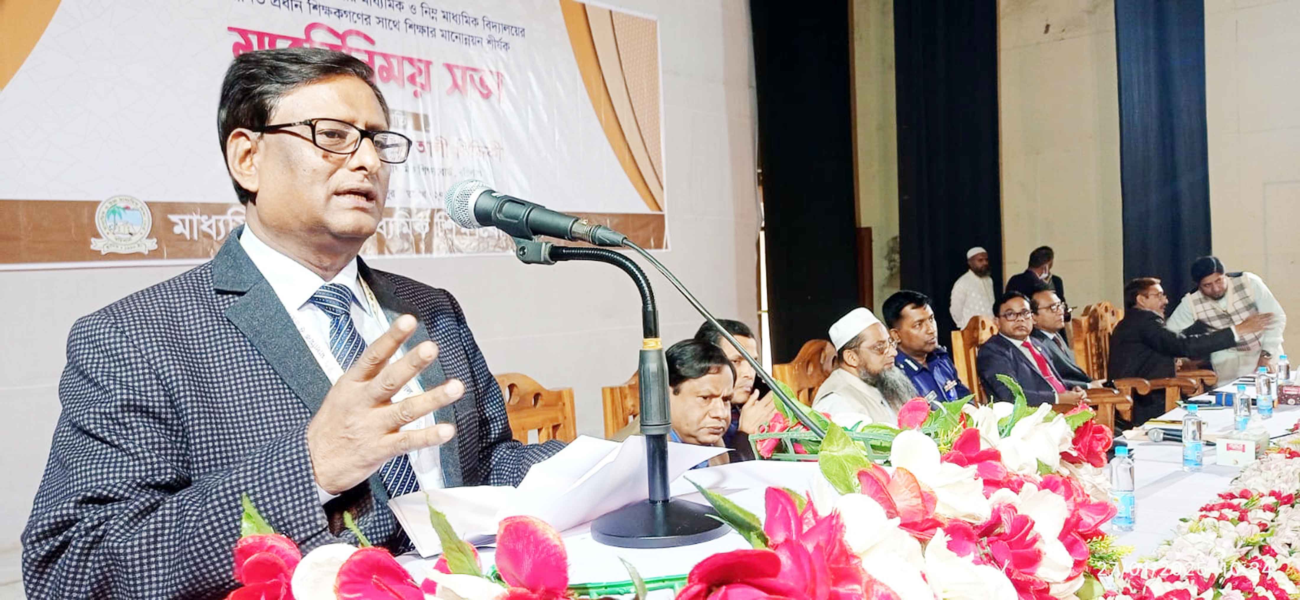 'এখানে যারা উপস্থিত আছেন তারা মানুষ বানানোর কারিগর'