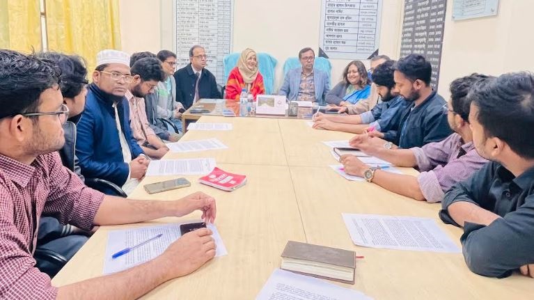 শাবিতে ‘রাজনীতি, সমাজ ও উন্নয়ন’ শীর্ষক সম্মেলন শুরু ৩১ জানুয়ারি