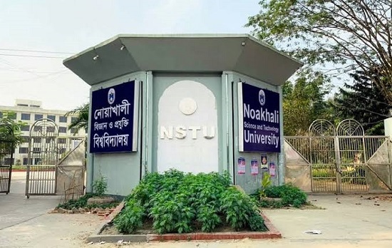 গুজব রটনাকারীদের বিরুদ্ধে নোবিপ্রবি প্রশাসনের জিরো টলারেন্স 