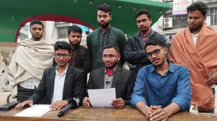 নারী শিক্ষার্থীদের কল্যাণে জবি শিবিরের ৭ দাবি