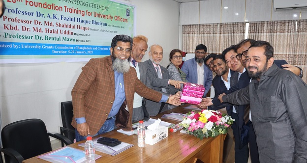 বাকৃবিতে ২১ পাবলিক বিশ্ববিদ্যালয়ের কর্মকর্তাদের প্রশিক্ষণের সমাপনী