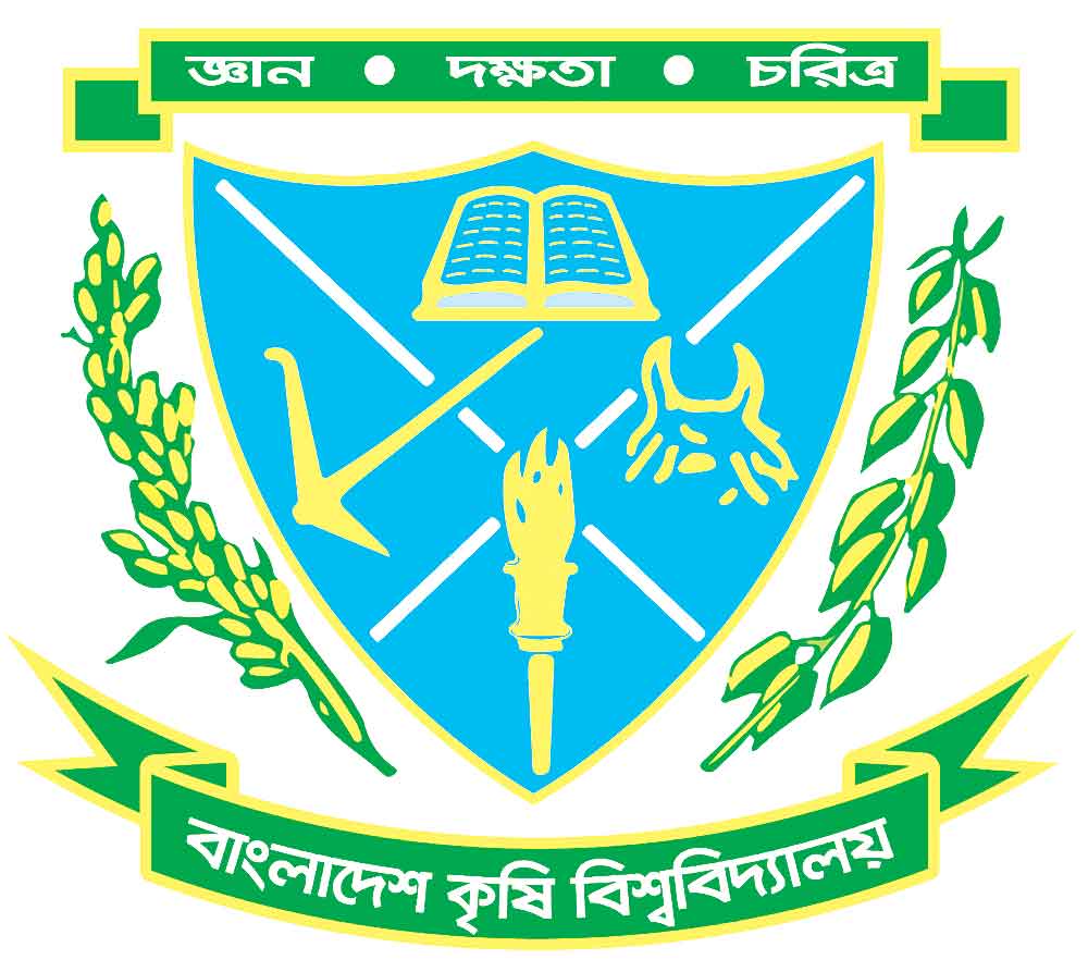বাকৃবিতে প্রশিক্ষণ