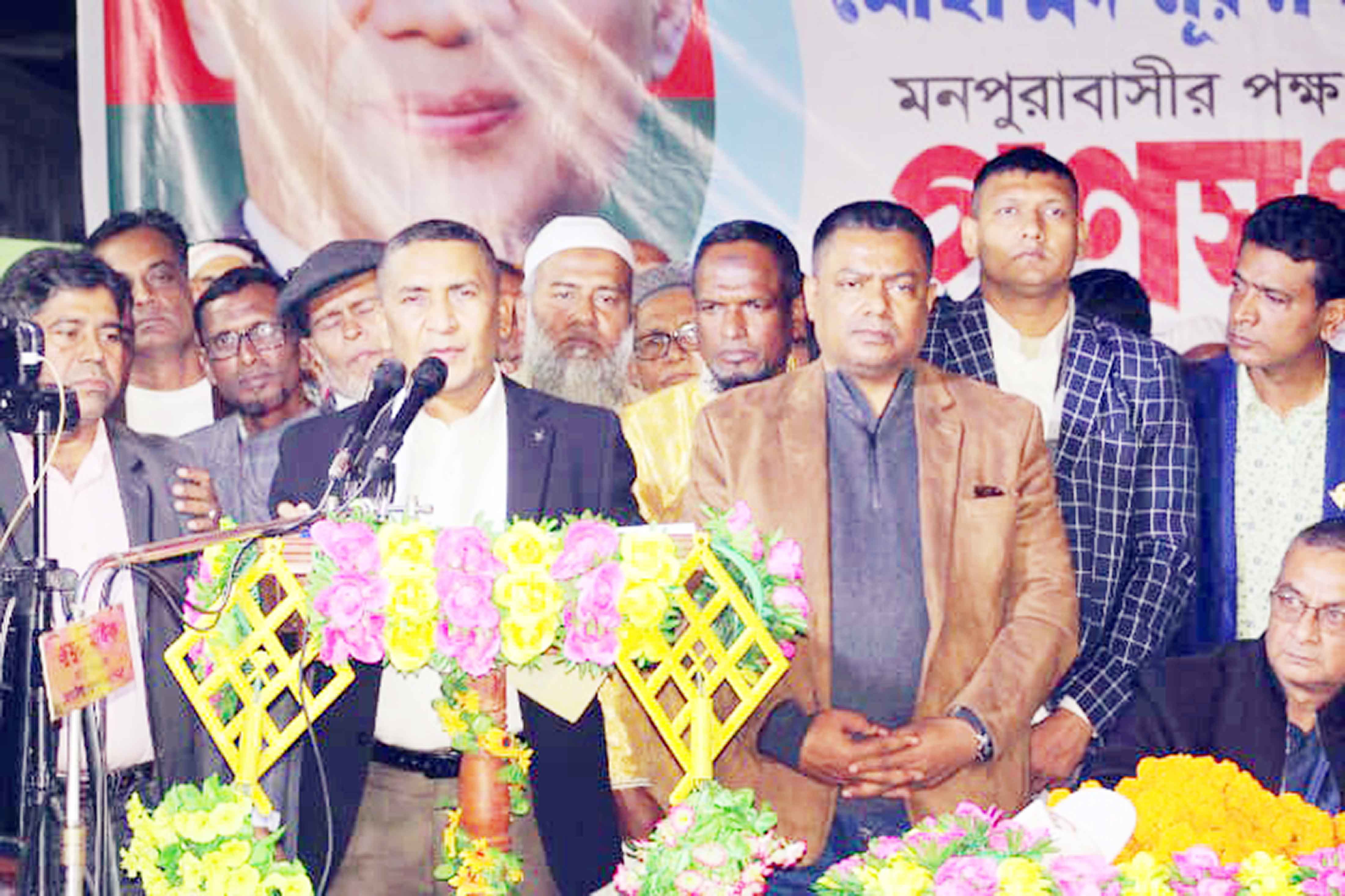 'দেশকে বন্ধক রেখে হলেও ক্ষমতাকে পাকাপোক্ত করতে চেয়েছিল আ'লীগ'