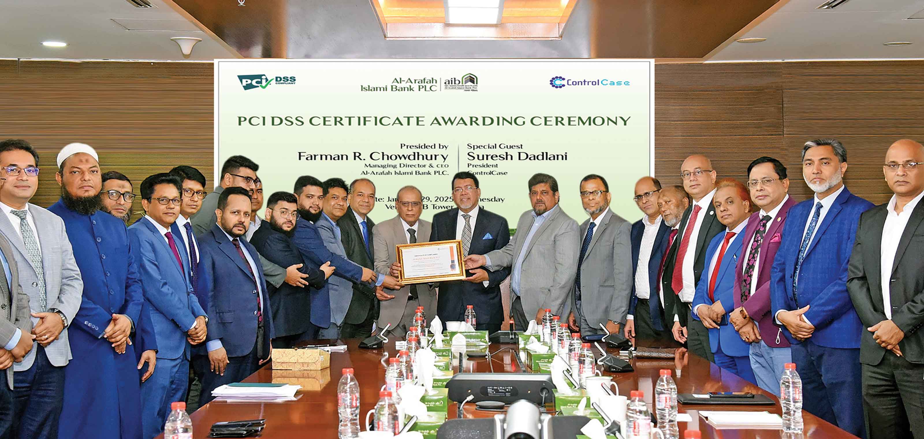 আল-আরাফাহ্‌ ইসলামী ব্যাংকের পিসিআই ডিএসএস সার্টিফিকেশন অ্যাওয়ার্ড অর্জন