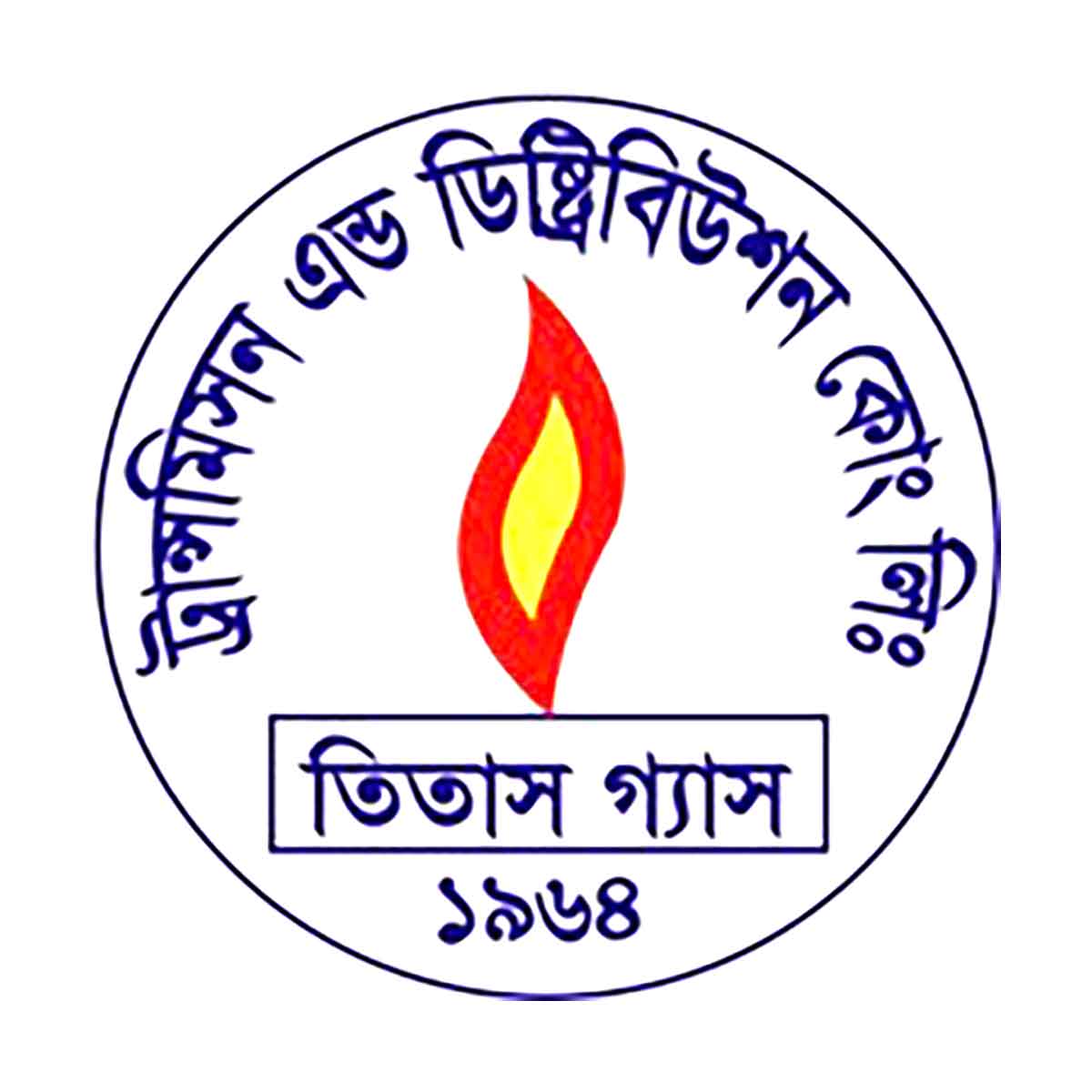 কেরানিগঞ্জে তিতাসের অভিযানে সংযোগ বিচ্ছিন্ন, জরিমানা আদায়