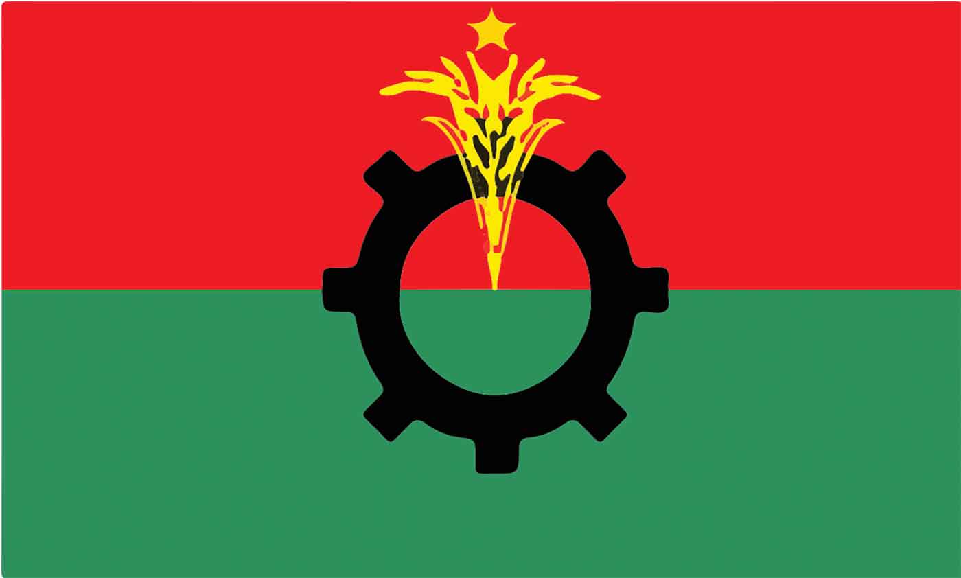 জুলাই ঘোষণাপত্রের খসড়া করেছে বিএনপি