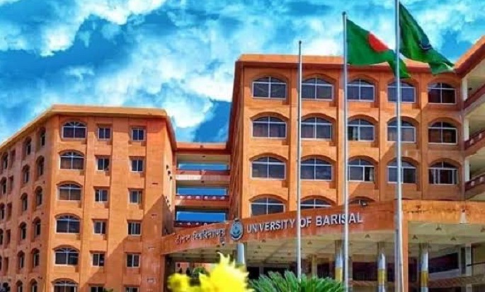 ববিতে ছাত্র আন্দোলনে হামলার ঘটনায় ২৪ জনের বিরুদ্ধে মামলা