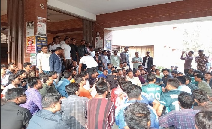 জাবিতে জাকসু সংস্কারের দাবিতে ছাত্রদলের অবস্থান কর্মসূচি
