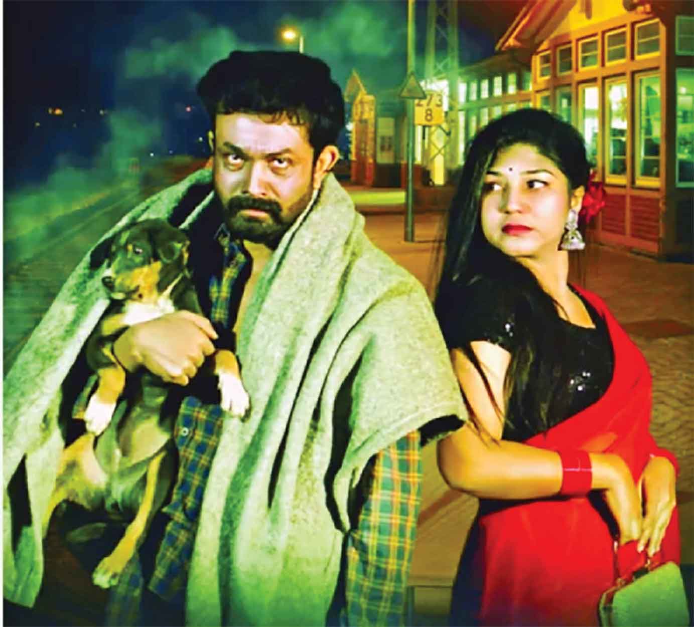 সত্য ঘটনা অবলম্বনে নাটক 'প্রায়শ্চিত্ত'