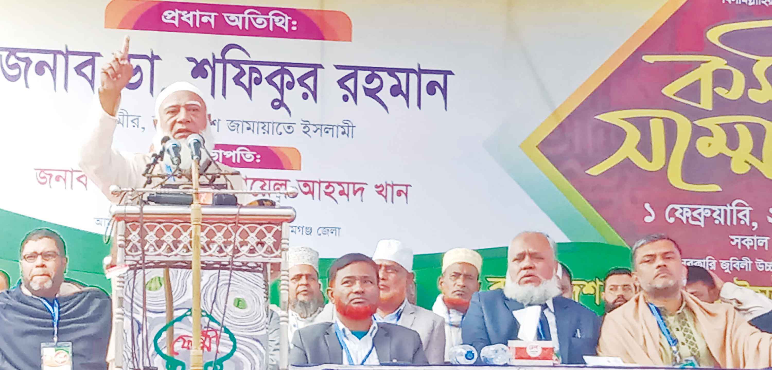 ধোঁকাবাজদের দিয়ে রাজনীতির আমূল পরিবর্তন সম্ভব নয় -ডা. শফিকুর রহমান