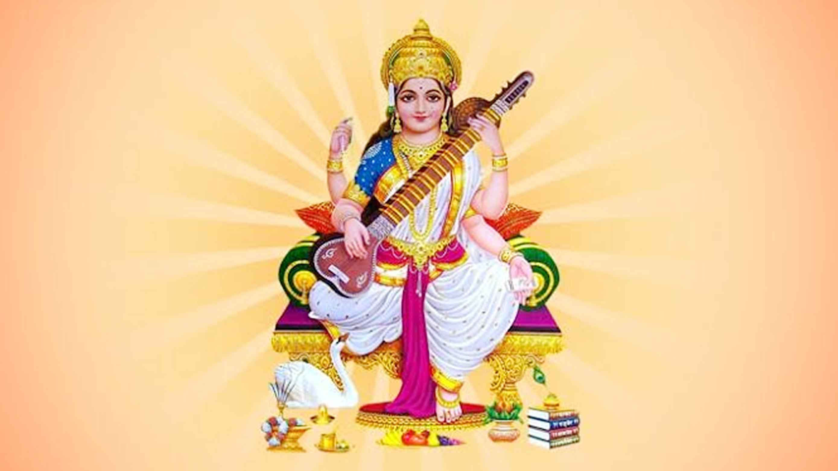 সরস্বতী:লৌকিক ও পৌরাণিক বিশ্বাস