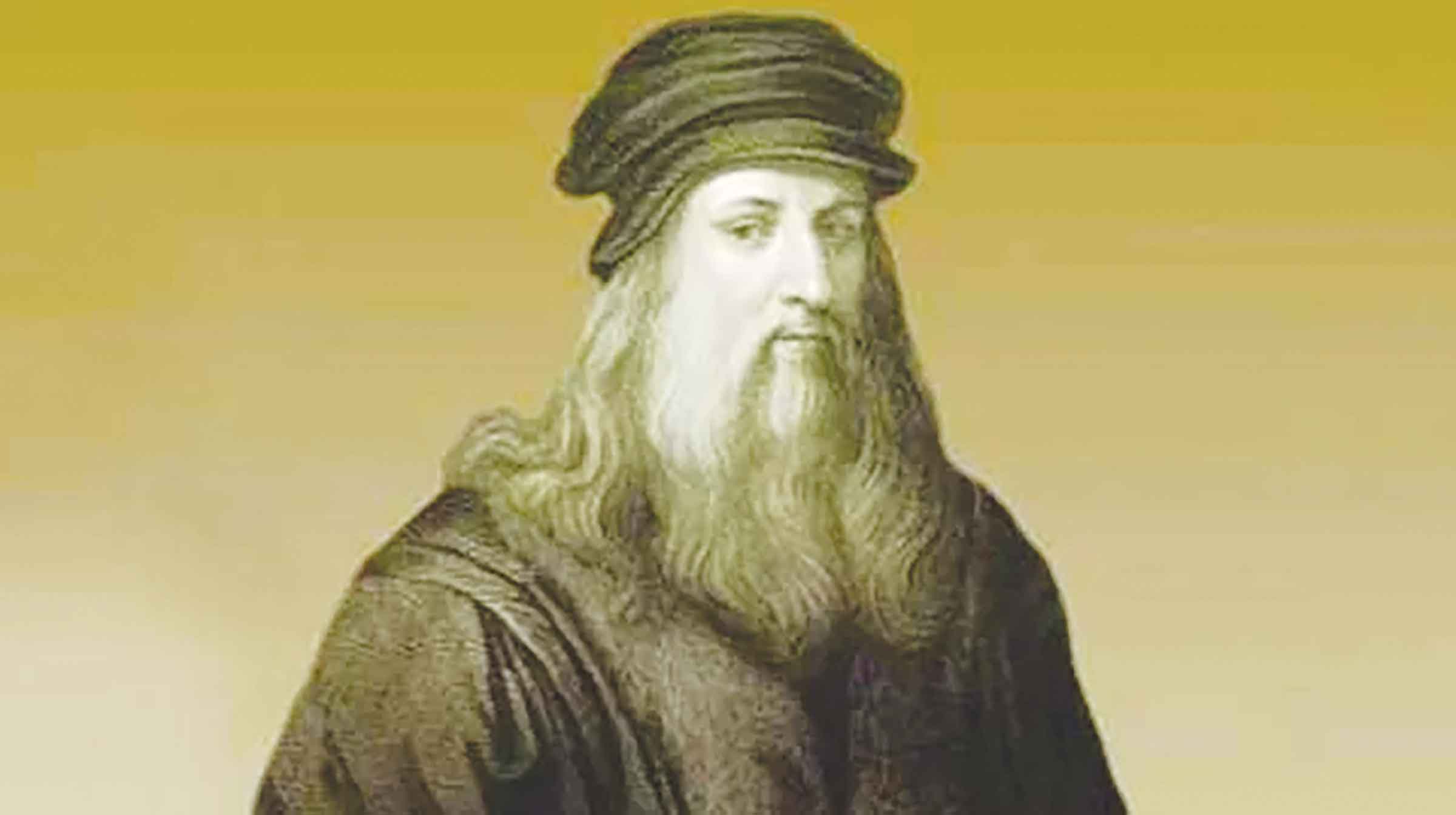 জানার আছে অনেক কিছু