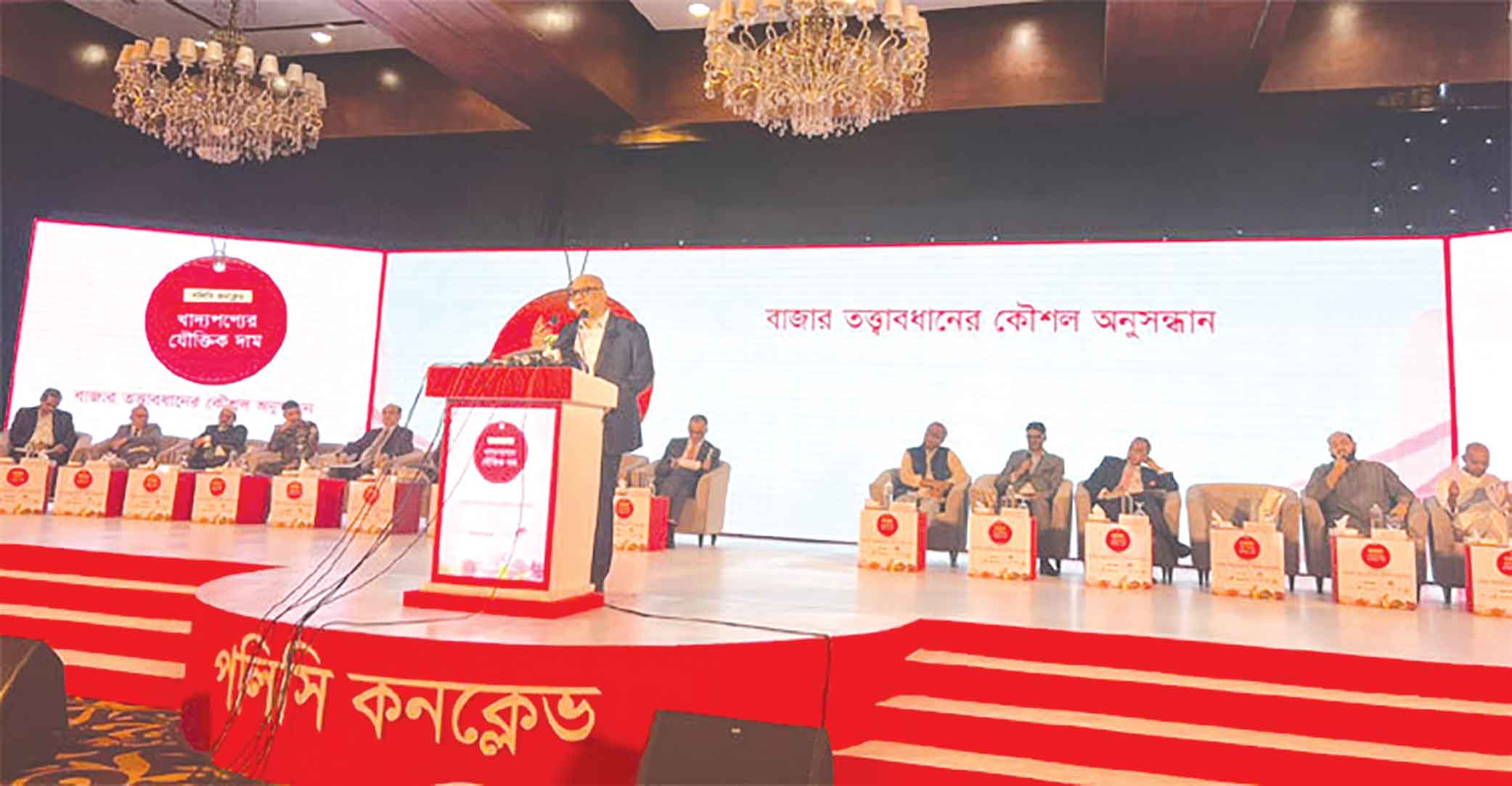 উচ্চ মূল্যস্ফীতির কারণে জনপ্রতি পুষ্টি গ্রহণের হার কমেছে:স্বপ্নের এমডি