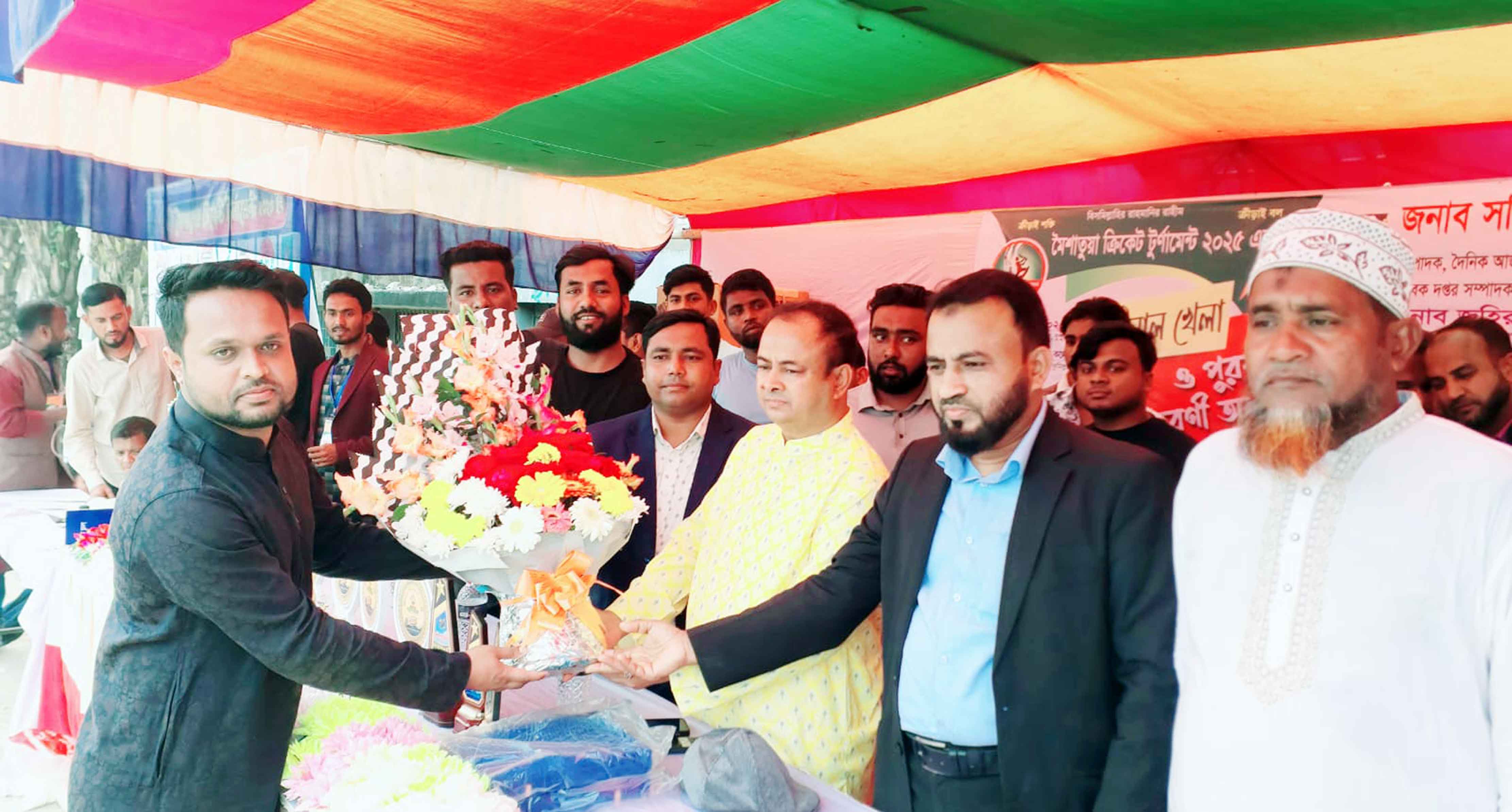 মনোহরগঞ্জে ক্রিকেট টুর্নামেন্টের পুরস্কার বিতরণ