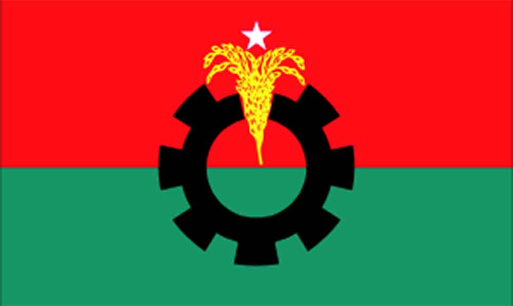আট জেলায় বিএনপির নতুন আহ্বায়ক কমিটি