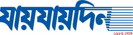 সাতক্ষীরা জেলা বিএনপির কার্যক্রম স্থগিত