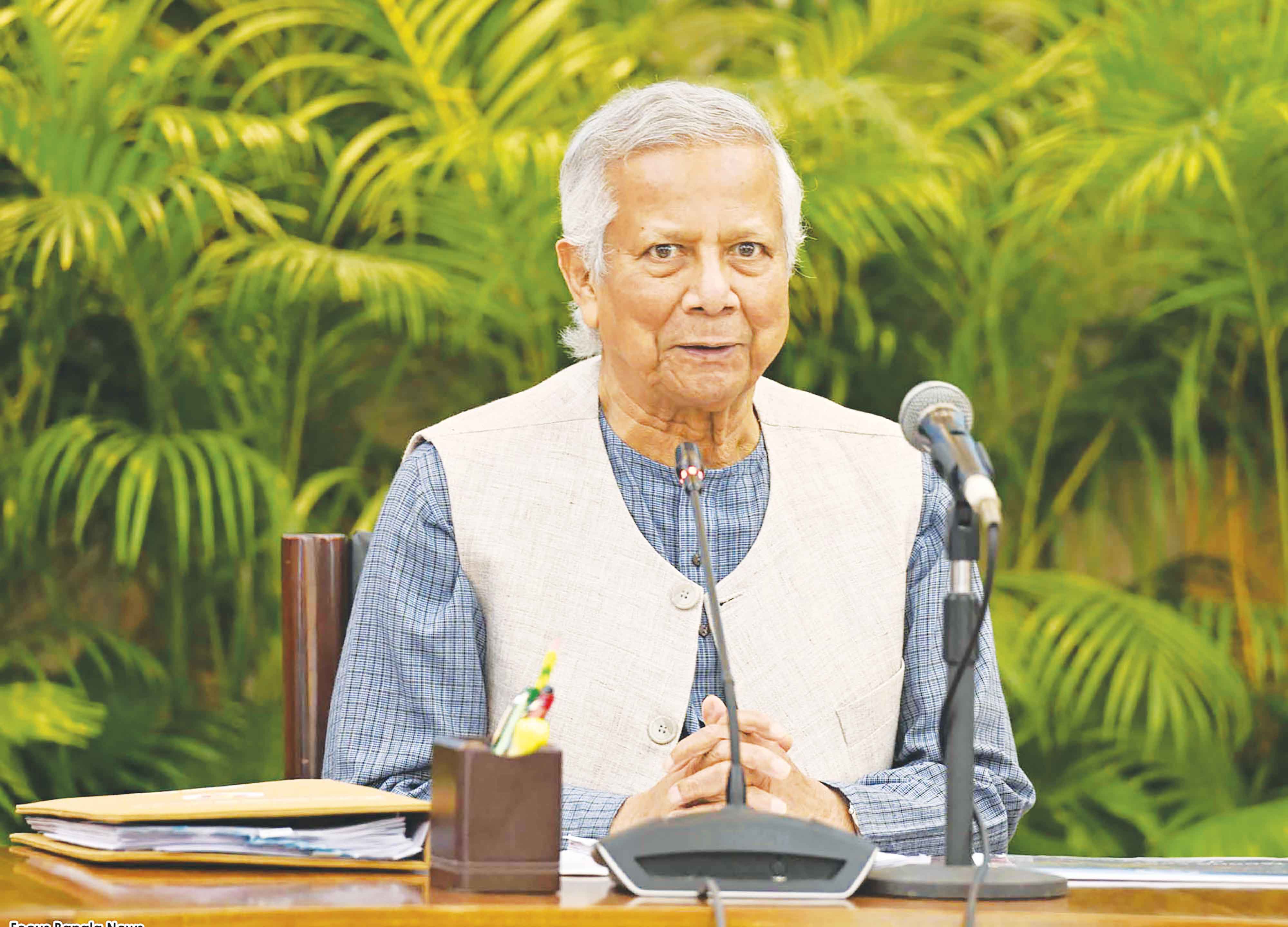 ১২ হাজার ৫৩২ কোটি টাকার প্রকল্প অনুমোদন