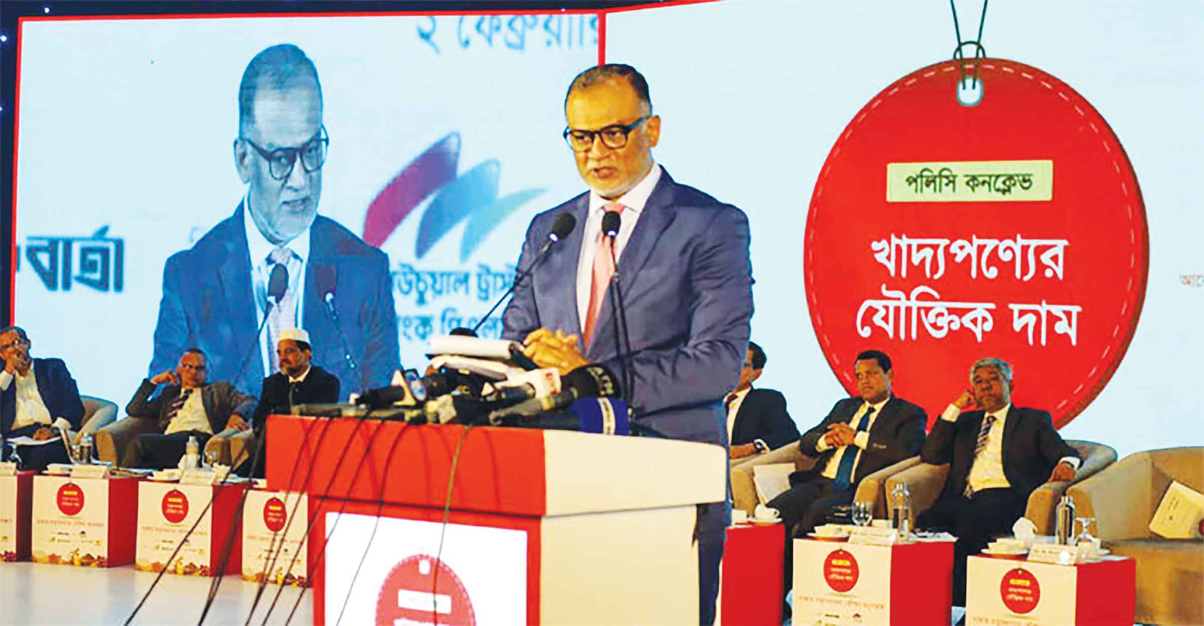 রোজায় ভোগ্যপণ্য নিয়ে সমস্যা হবে না, আশ্বাস বাণিজ্য উপদেষ্টার