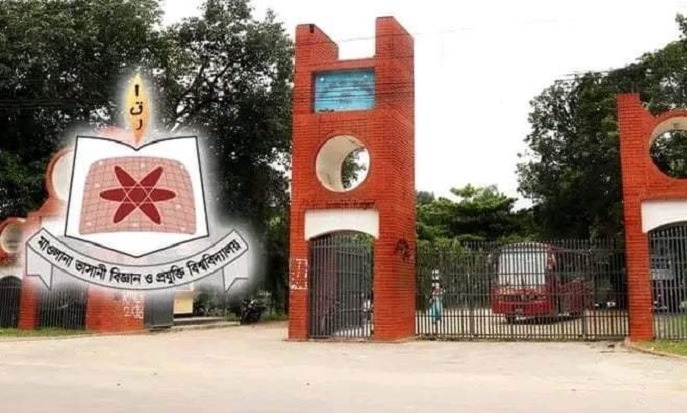 পদোন্নতি পেলেন মাভাবিপ্রবির ২৩ শিক্ষক