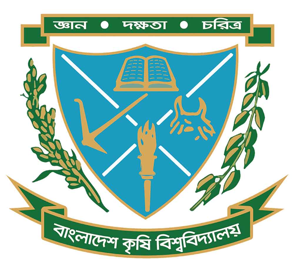 বাকৃবিতে বৈজ্ঞানিক সম্মেলন অনুষ্ঠিত