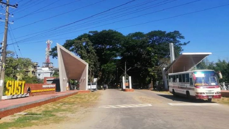 শাবিতে প্রতি আসনের বিপরীতে লড়বেন ৫১ পরিক্ষার্থী