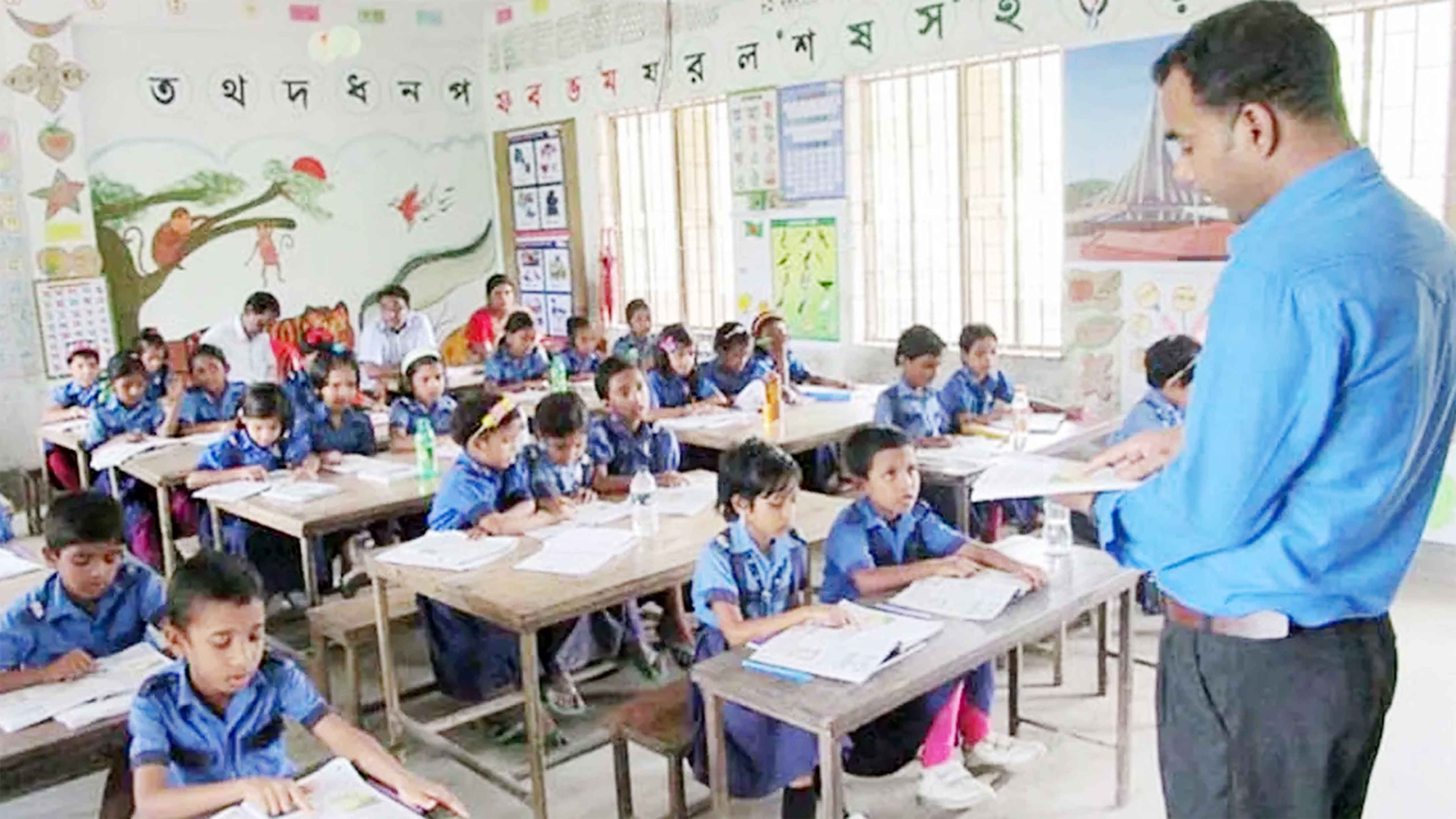 প্রাথমিক শিক্ষকদের সম্মান কোথায়?