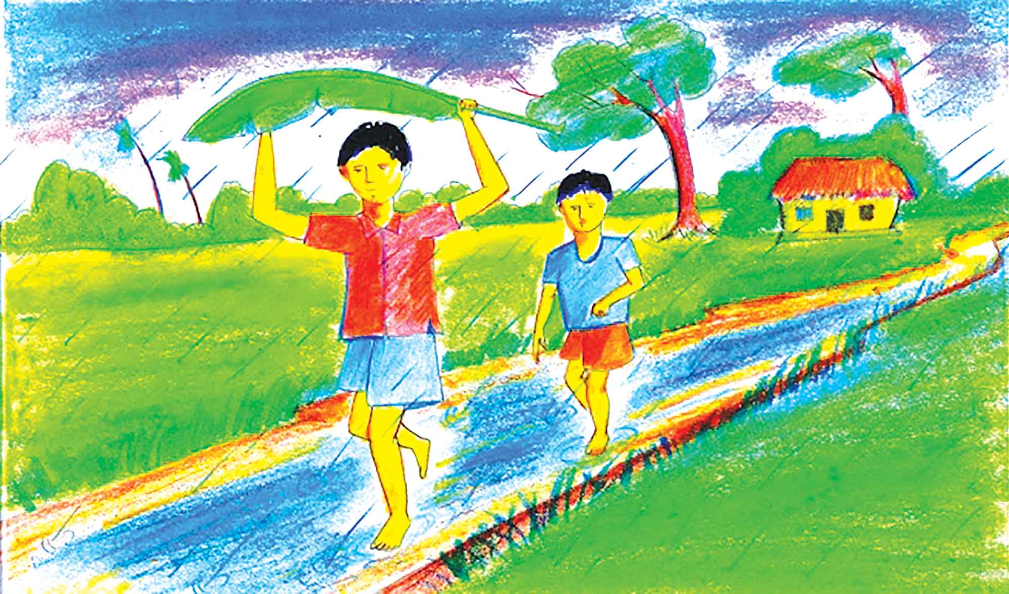 পঞ্চম শ্রেণির বিজ্ঞান