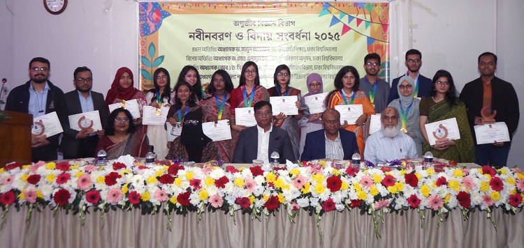 ঢাবির অণুজীব বিজ্ঞান বিভাগে নবীন বরণ