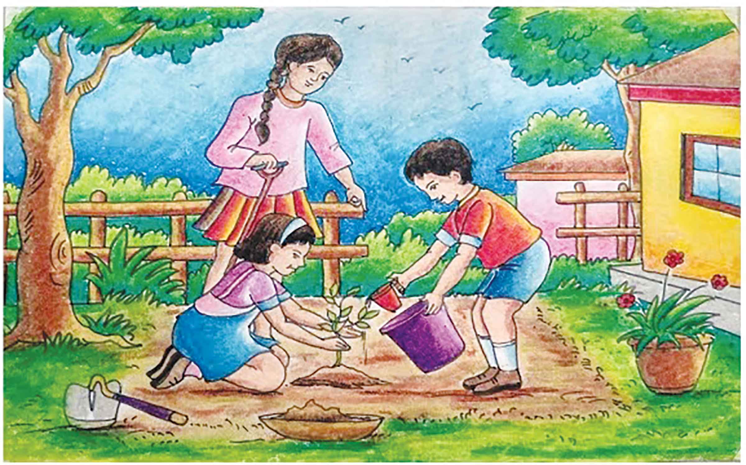 পঞ্চম শ্রেণির বিজ্ঞান