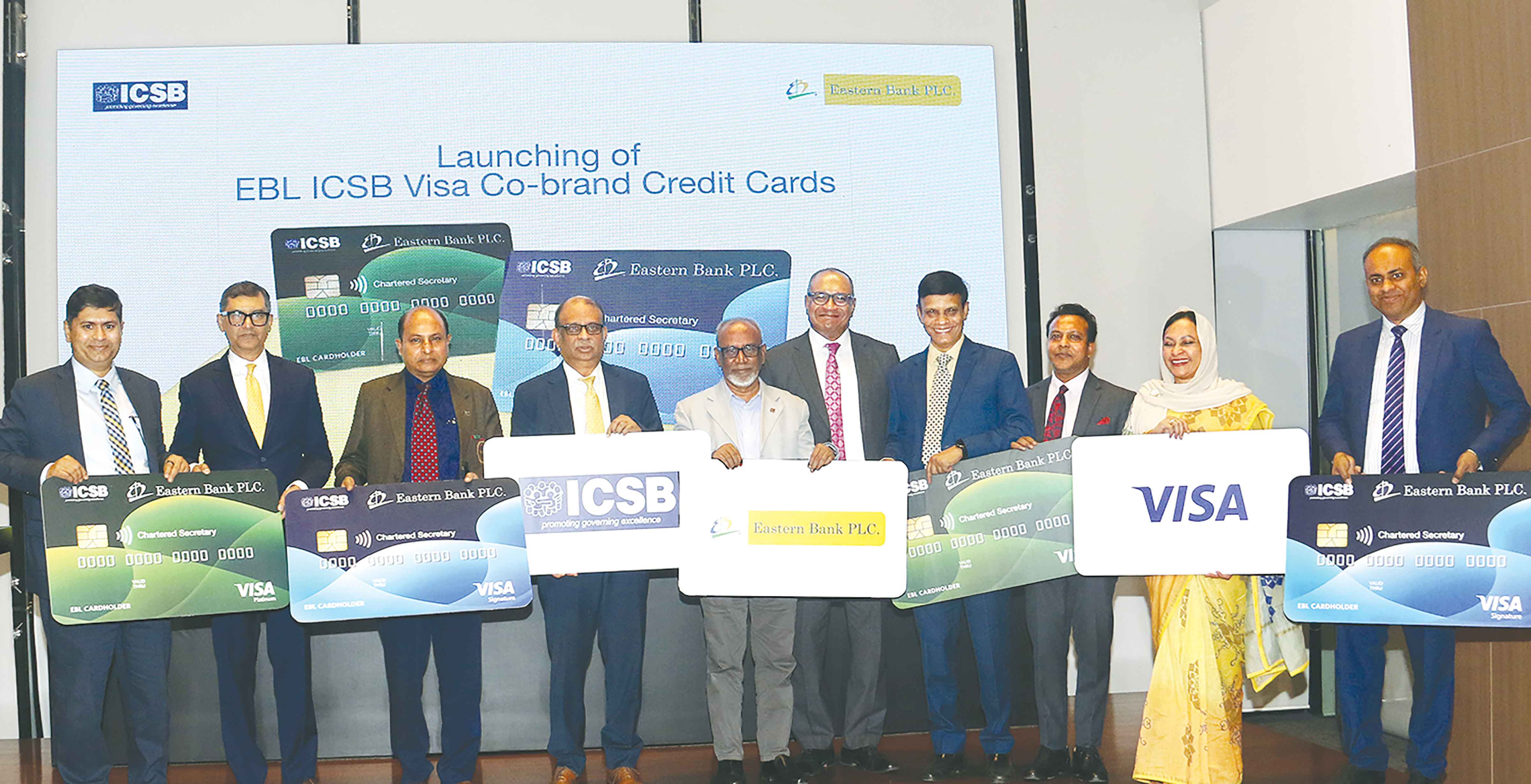 চার্টার্ড সেক্রেটারিদের জন্য ইস্টার্ন ব্যাংকের কো-ব্র্যান্ড ভিসা ক্রেডিট কার্ড