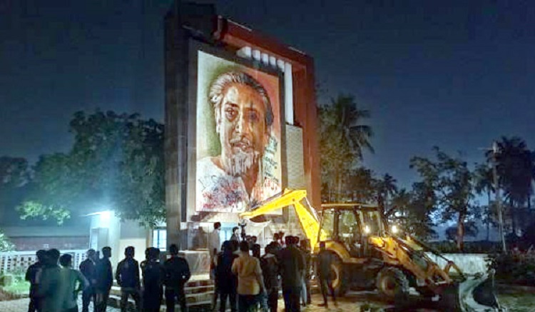খুলনা বিশ্ববিদ্যালয়ে শেখ মুজিবুর রহমানের ম্যুরাল ভাঙচুর
