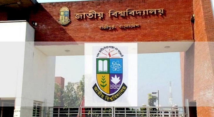 জাতীয় বিশ্ববিদ্যালয়ের ট্রেজারারের মাতার মৃত্যুতে উপাচার্যের শোক