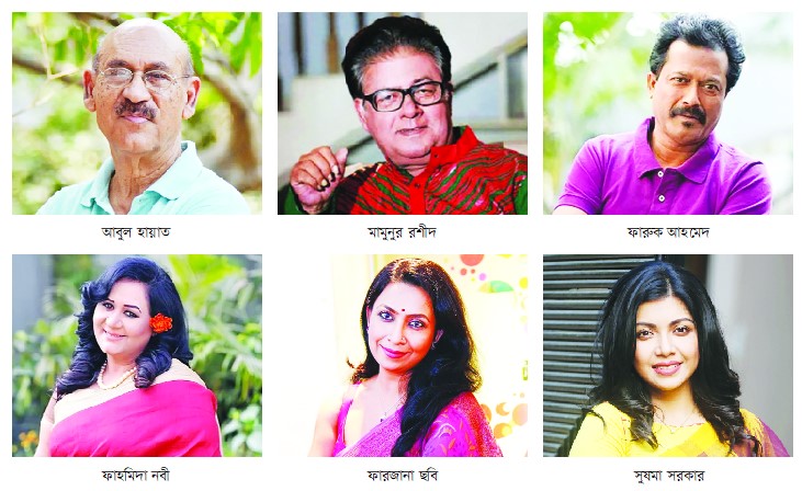 বইমেলায় তারকাদের বই