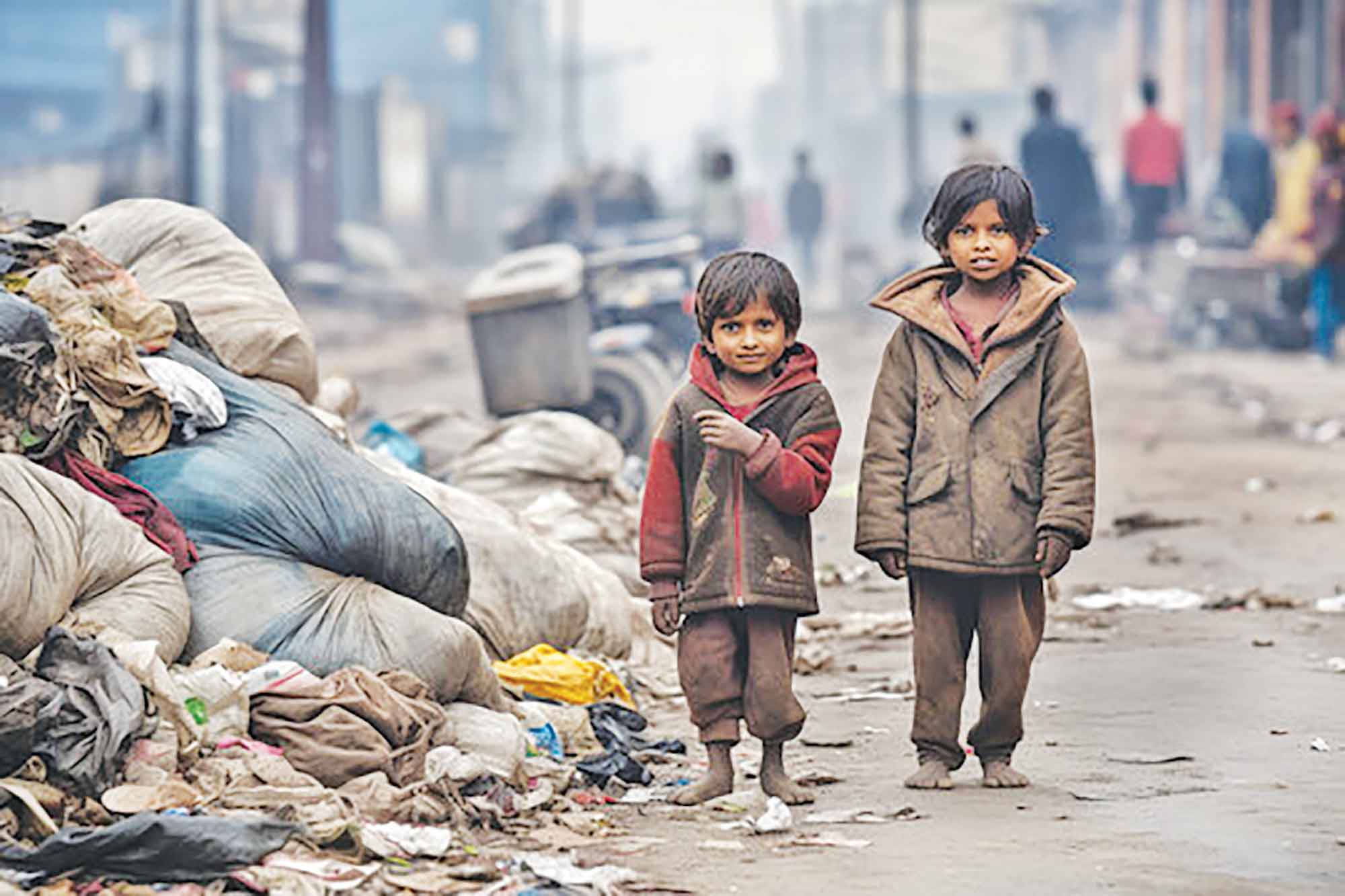 একাদশ শ্রেণির সমাজকর্ম প্রথমপত্র