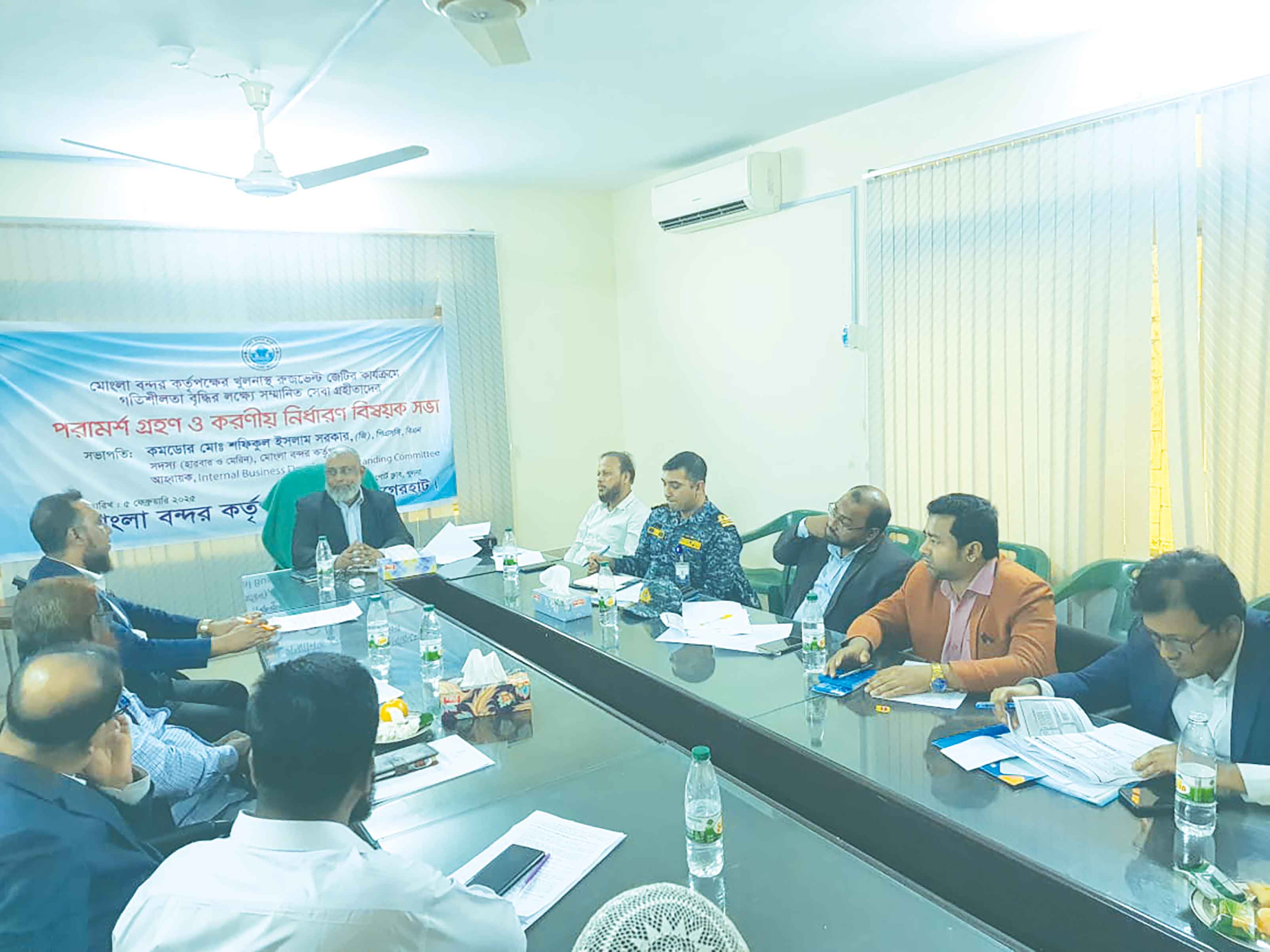 মোংলা বন্দরের সঙ্গে রুজভেল্ট জেটি ব্যবহারকারীদের মতবিনিময়