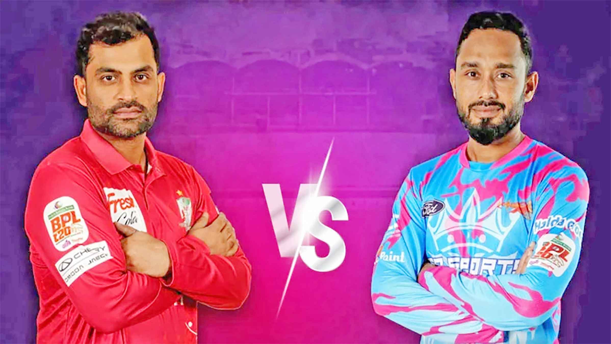 শেষ হাসি কার, বরিশাল নাকি চিটাগাংয়ের
