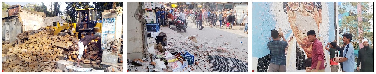দেশজুড়ে বঙ্গবন্ধুর মু্যরাল ও আওয়ামী লীগ কার্যালয় ভাঙচুর