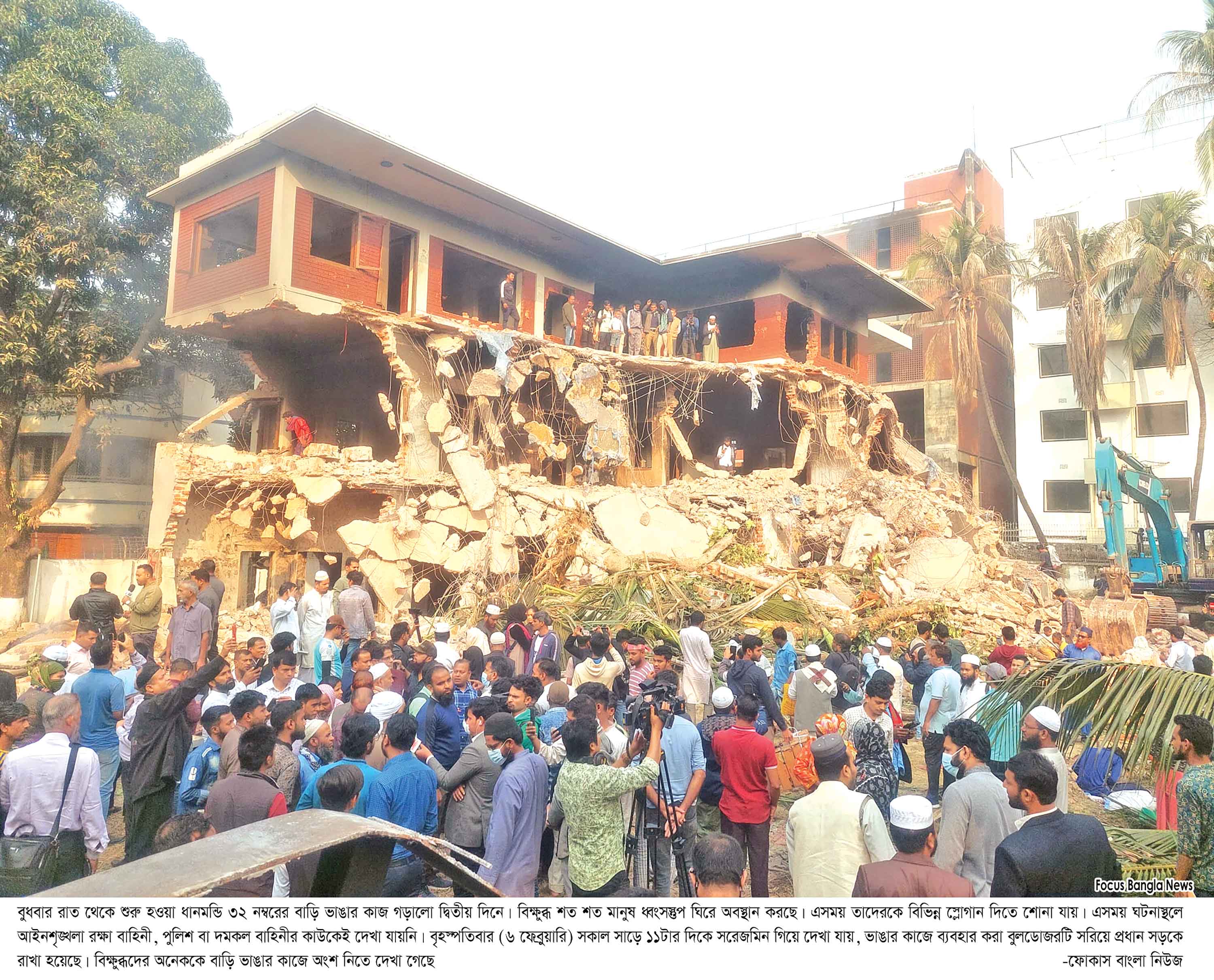 দেশজুড়ে আ'লীগ নেতাদের বাড়িঘর ভাঙচুর-আগুন