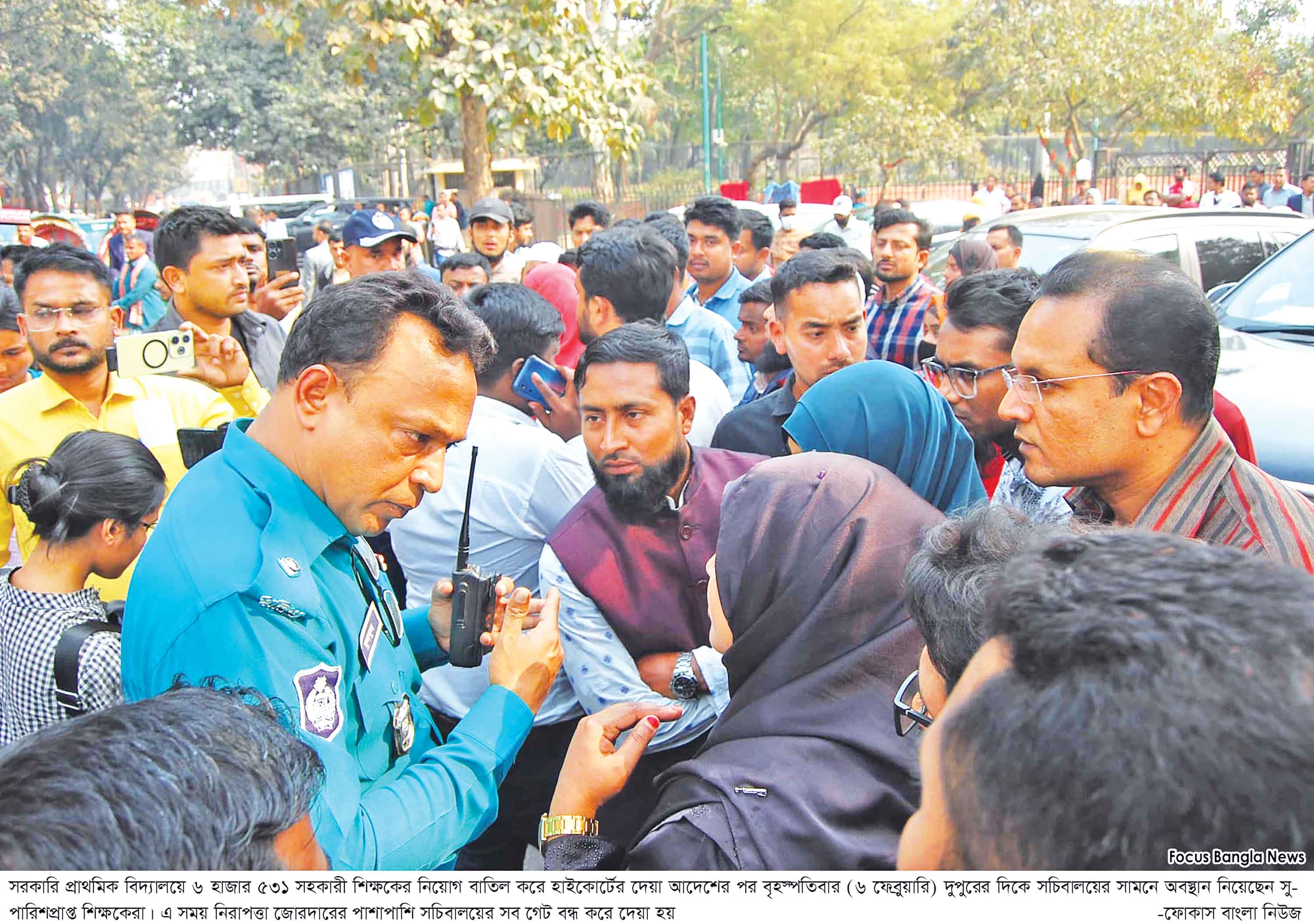 প্রাথমিকের সাড়ে ছয় হাজার শিক্ষকের নিয়োগ বাতিল