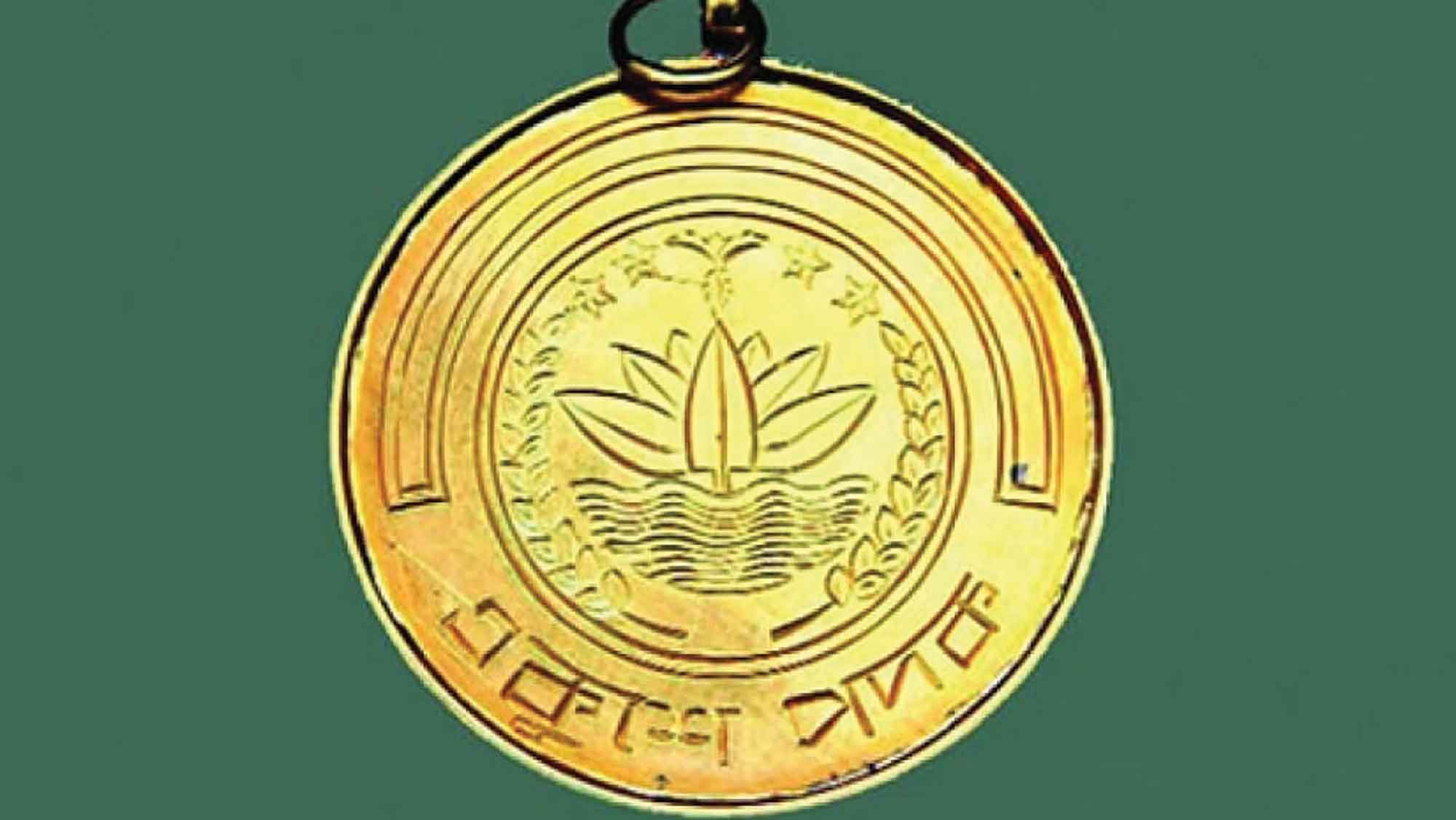 এবার একুশে পদক পাচ্ছেন ১৫ ব্যক্তি ও প্রতিষ্ঠান